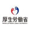 高額療養費制度を利用される皆さまへ |厚生労働省